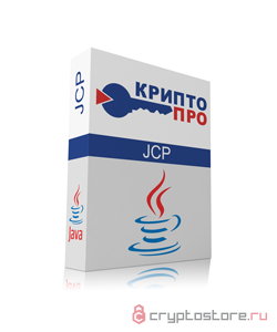 Лицензия на право использования СКЗИ "КриптоПро JCP" на одном сервере