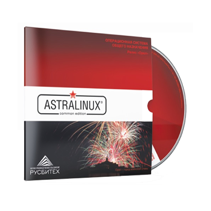 Лицензия на операционную систему специального назначения Astra Linux Special Edition для 64-х разрядной платформы на базе процессорной архитектуры х86-64,уровень защищенности Усиленный (Воронеж),РУСБ.10015-01(ФСТЭК),способ передачи BOX,для рабочей станции