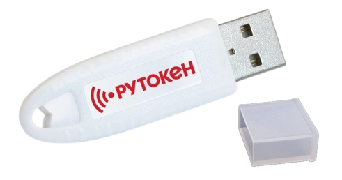 Рутокен ЭЦП 3.0 3100 NFC (сертифицированный ФСБ)