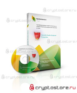 Security Studio Endpoint Protection