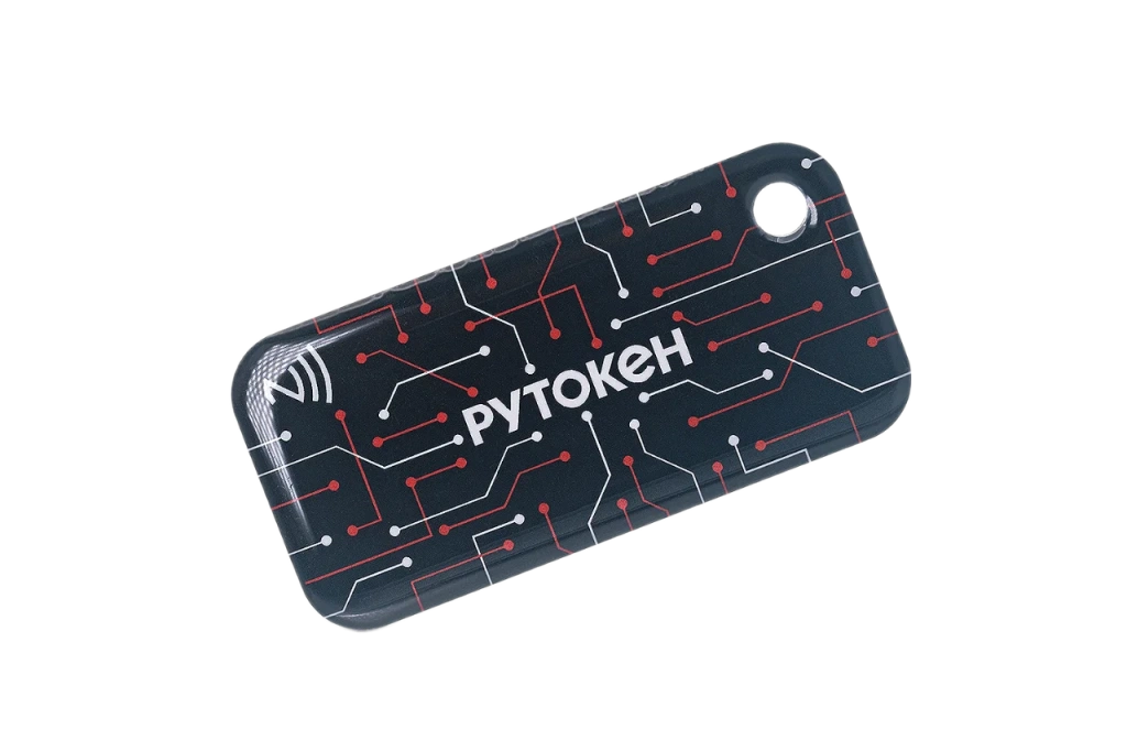 Смарт-карта Рутокен ЭЦП 3.0 NFC 3100 Tag