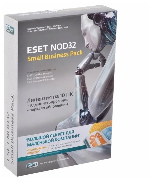 ESET NOD32 Small Business Pack 10ПК