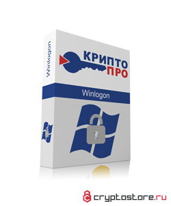 Лицензия на право использования "КриптоПро Winlogon" на одном рабочем месте