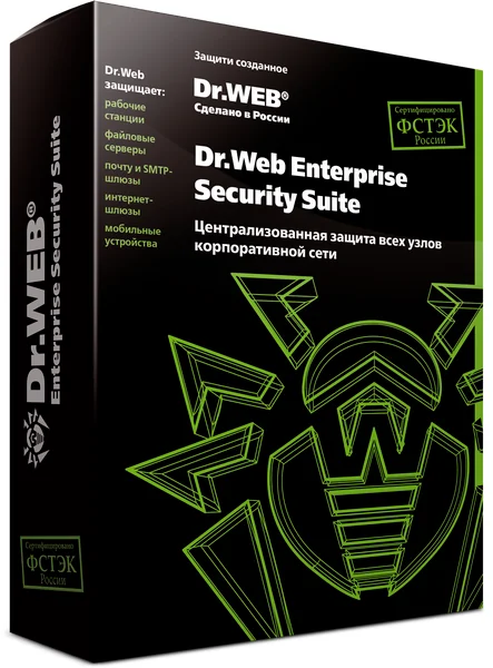 Неисключительное право на использование ПО Dr.Web Desktop Security Suite (Windows) версия 12.0.8 (сертифицированная версия ФСБ Роcсии), на 1 пк, 24 мес. Артикул: NBW-BK-24M-1-A3-FSB