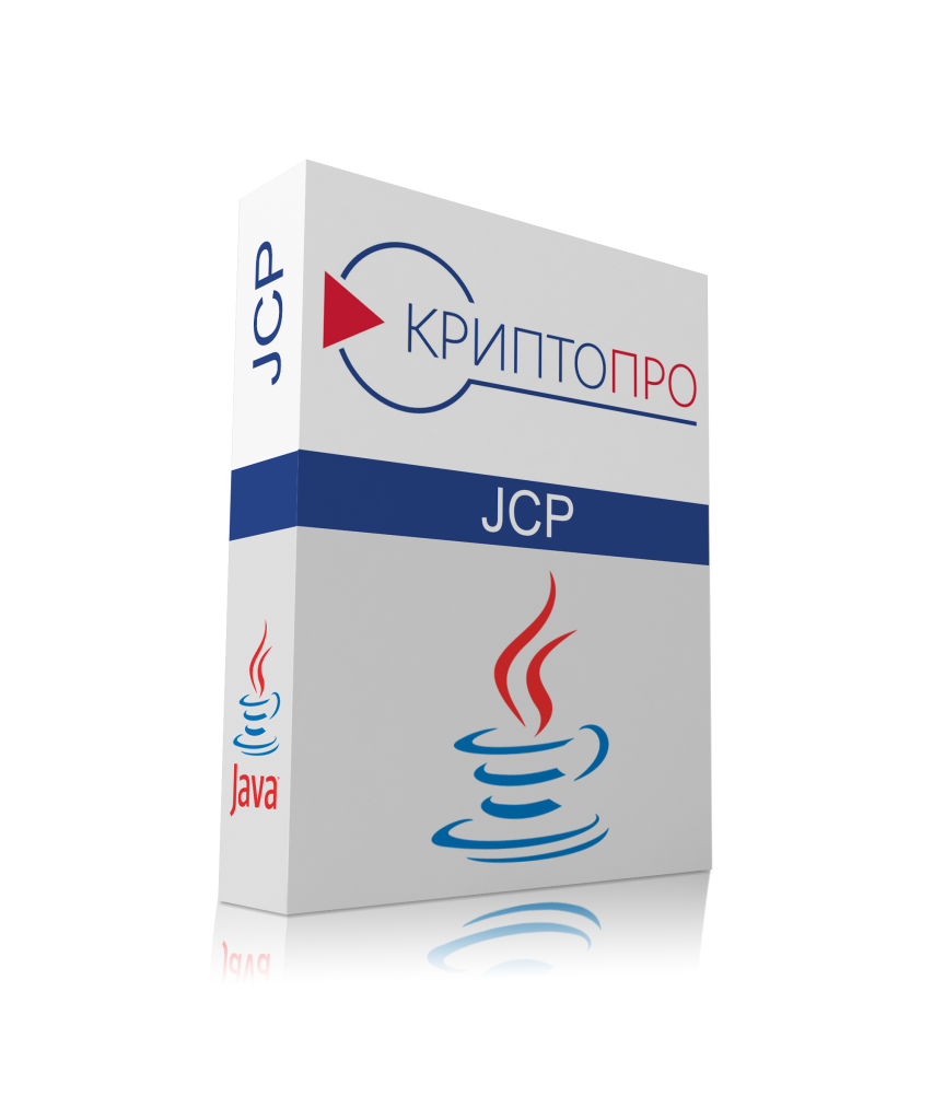 Лицензия на обновление СКЗИ "КриптоПро JCP" версии 2.0 на одном сервере с двумя ядрами процессора (или для Intel- с 4 ядрами с отключенным Hyper Threading) до неограниченного количества ядер процессора Лицензия на обновление СКЗИ "КриптоПро JCP" версии 2.0 на одном сервере с двумя ядрами процессора (или для Intel- с 4 ядрами с отключенным Hyper Threading) до неограниченного количества ядер процессора