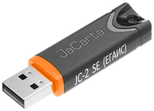 JaCarta-2 SE. Артикул: JC2-SE