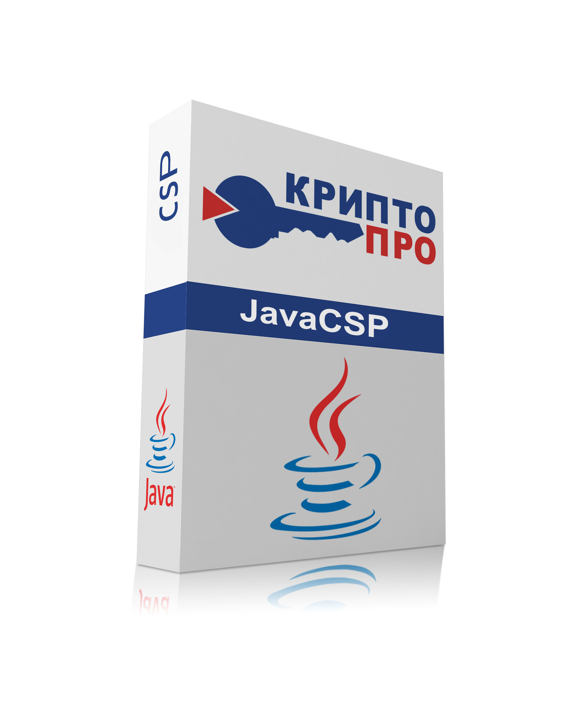 Лицензия на бессрочное право использования ПО "КриптоПро JavaCSP" на одном сервере