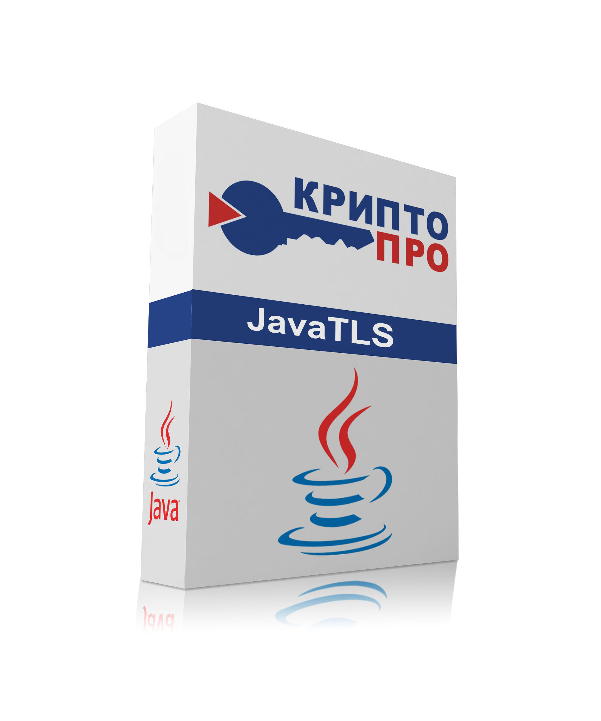 Лицензия на право использования "КриптоПро JavaTLS" версии 2.0 на одном сервере
