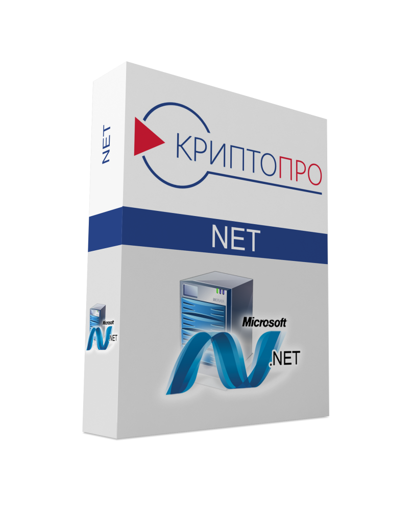 Лицензия на обновление права использования ПО "КриптоПро .NET" до версии 2.0 на одном сервере