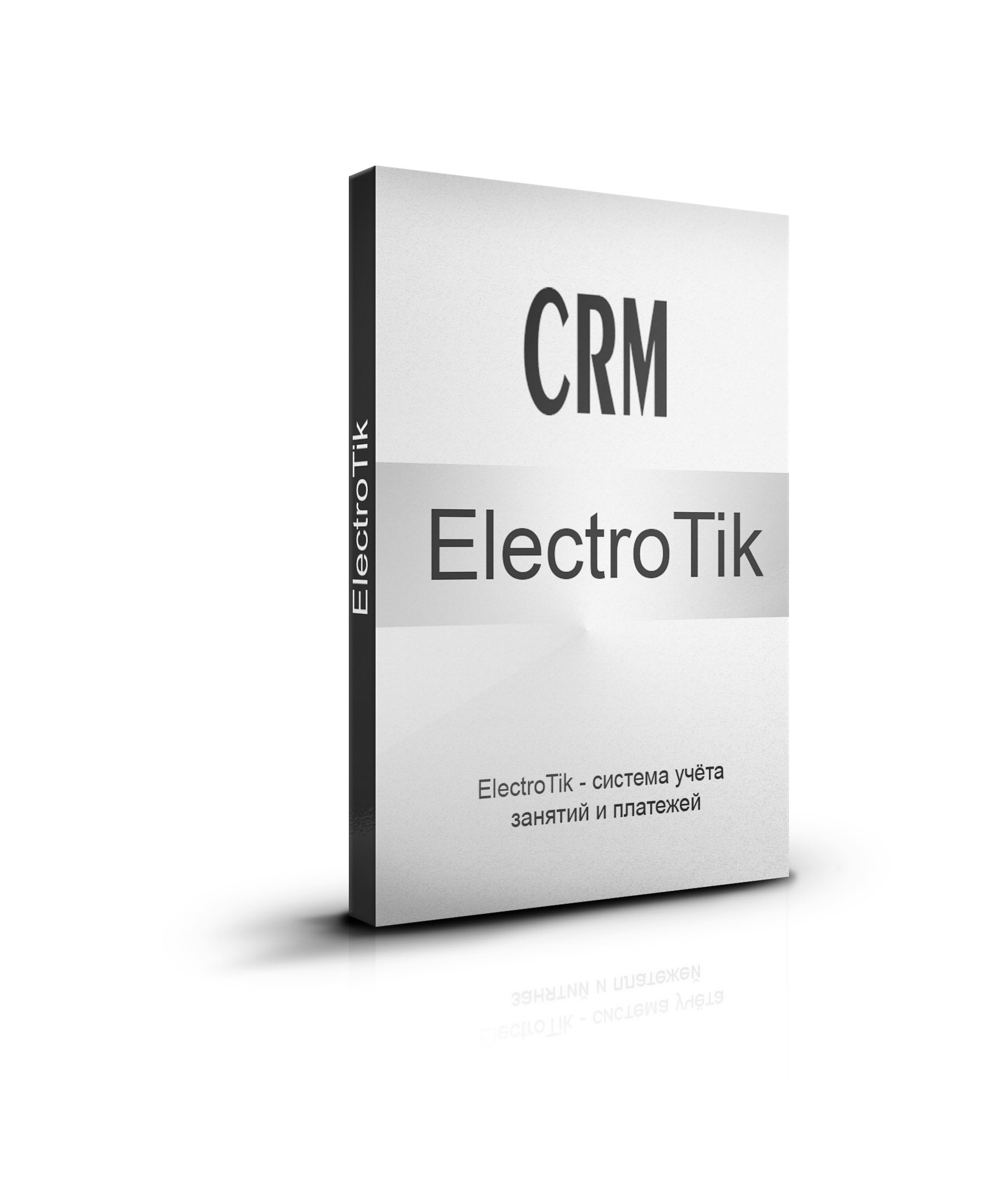 CRM ElectroTik