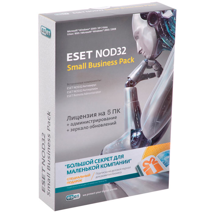 ESET NOD32 Small Business Pack 5 ПК