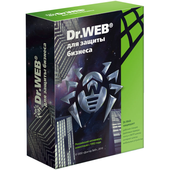 Неисключительное право на использование ПО Dr.Web Desktop Security Suite (Windows) версия 12 (сертифицированная версия ФСБ Роcсии, на 2 пк, 24 мес.)