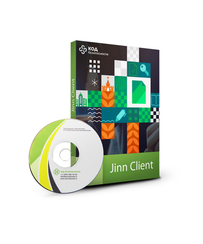 Jinn Client (для подключения к ГИС ЦС и ГИС ЕГРЗ ФАУ Главгосэкспертиза). Артикул: Jinn-Client-1.0-GG Jinn Client (для подключения к ГИС ЦС и ГИС ЕГРЗ ФАУ Главгосэкспертиза). Артикул: Jinn-Client-1.0-GG