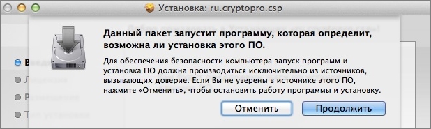 пред.jpg