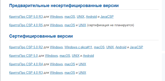 версия.png