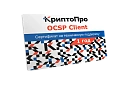Сертификат на годовую техническую поддержку ПО "КриптоП...