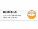 Лицензия на право использования ПО Trusted TLS 2.2 для Windo...