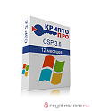 Лицензия СКЗИ КриптоПро CSP 3.6 под Windows (Годовая)